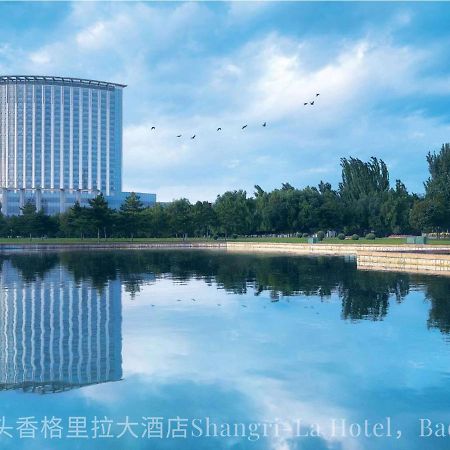 Shangri-La Baotou Dış mekan fotoğraf