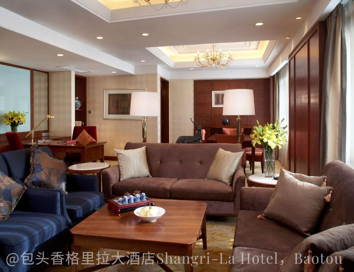 Shangri-La Baotou Dış mekan fotoğraf