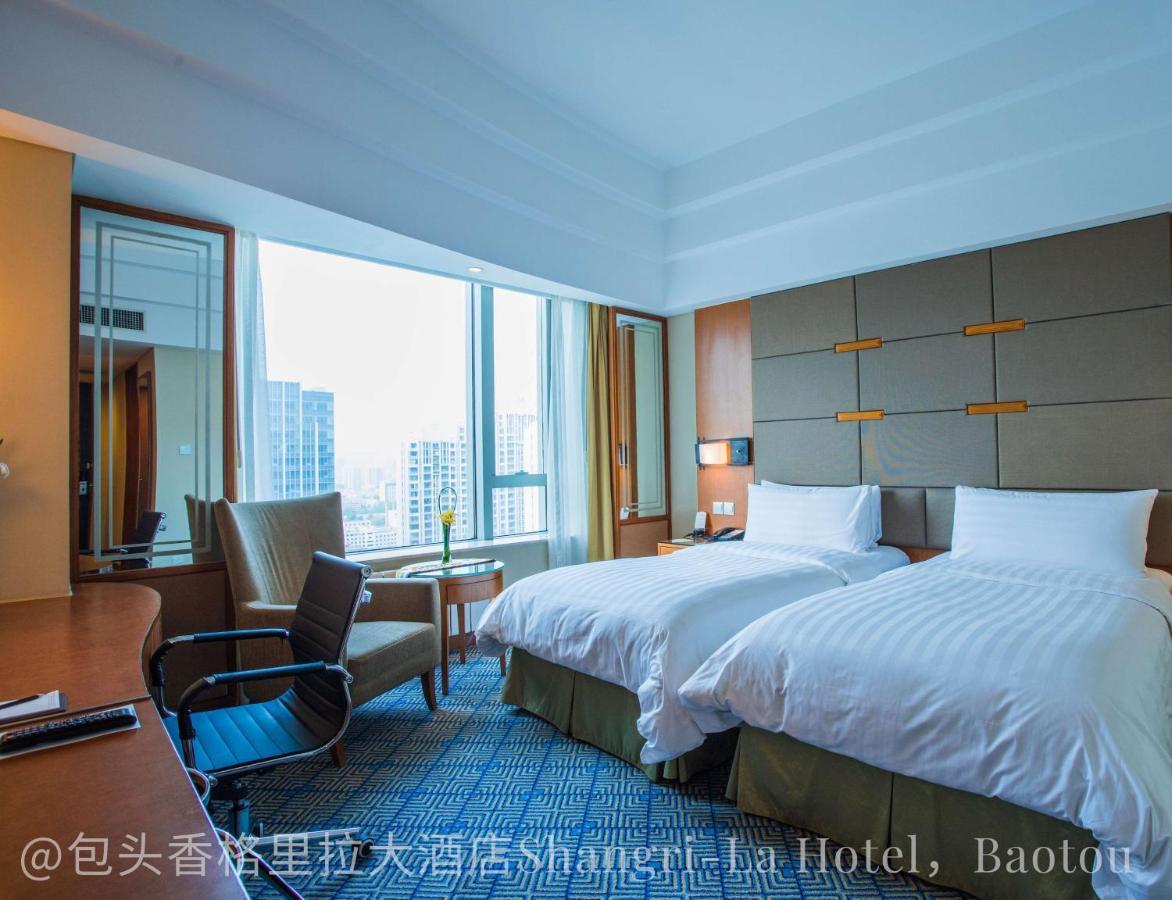 Shangri-La Baotou Dış mekan fotoğraf