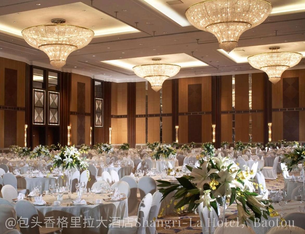 Shangri-La Baotou Dış mekan fotoğraf
