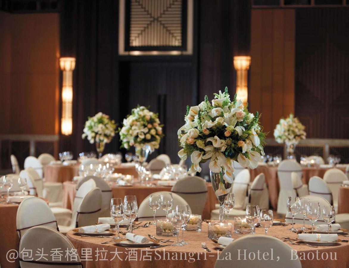 Shangri-La Baotou Dış mekan fotoğraf