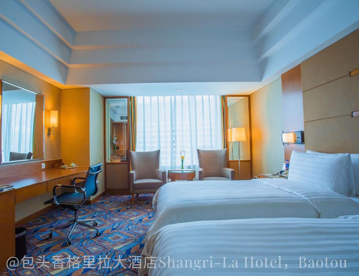 Shangri-La Baotou Dış mekan fotoğraf