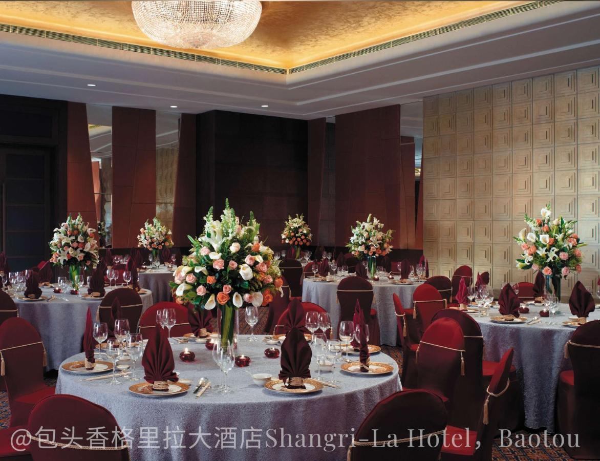 Shangri-La Baotou Dış mekan fotoğraf