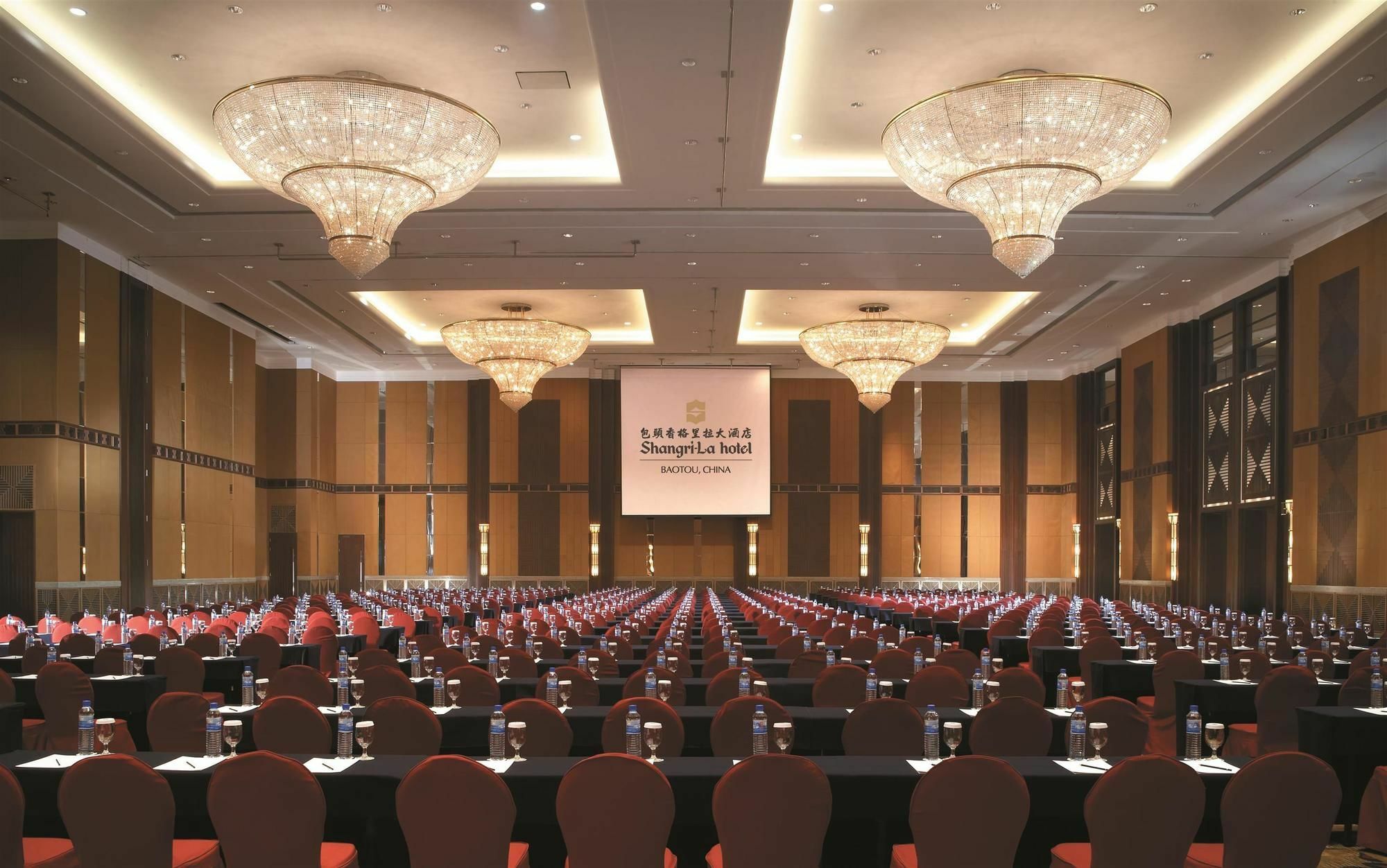 Shangri-La Baotou Konforlar fotoğraf